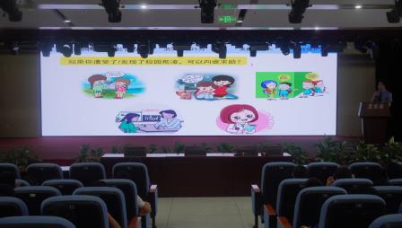 向欺凌说“不”，为青春护航 ——梧桐小学开展防治学生欺凌专题讲座