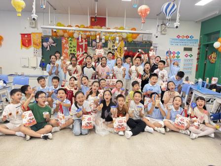 十岁成长礼 逐梦新征程 ——深圳罗湖实验学校举行四年级十岁成长礼活动