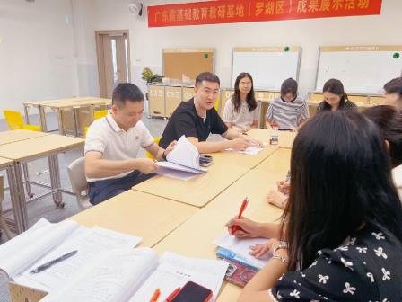 精研课标展课堂 教研聚力显风采
