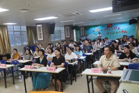 风雨无阻暖心服务 园校携手共促衔接—— 新秀小学联合罗芳苑幼儿园开展小幼衔接暨招生政策解读活动