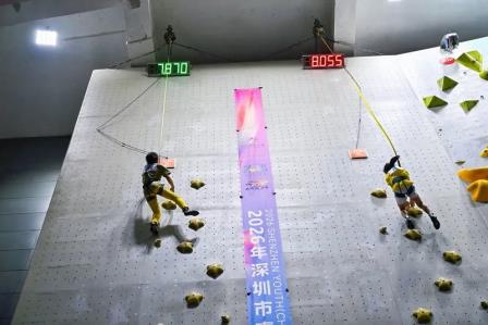 松风飒爽岩壁铸辉煌 泉韵悠扬登顶创荣光 --松泉实验学校助力罗湖攀岩队斩获2026深圳市青少年攀岩锦标赛团体冠军