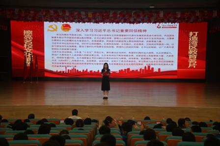 赓续青春荣光 蓄力决胜期末 ——深圳市桂园中学2024级少先队员离队仪式暨入团仪式圆满举行