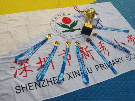 新秀小学跆拳道队在罗湖区中小学生跆拳道区队选拔赛中再创佳绩