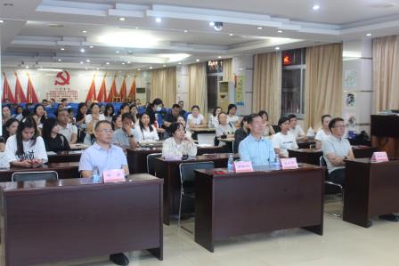 聚力小升初，筑梦新征程 ——深圳市笋岗小学校召开六年级家长会