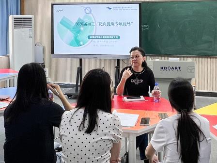 精准视导破瓶颈，专家领航助冲刺——罗湖区教科院专家莅临翠园文锦中学开展初三“靶向提质专项视导”活动