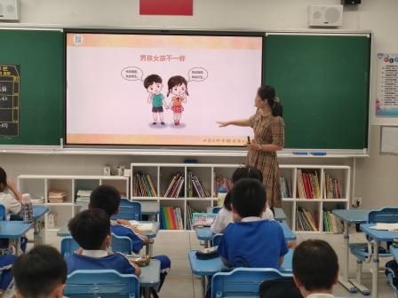 守护童年，从“爱护身体、保护隐私”开始——深圳市水库小学开展儿童性安全教育公益课