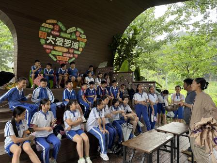 职业启蒙润童心，知行四季促成长——深圳市水库小学开展“知行四季”研学活动
