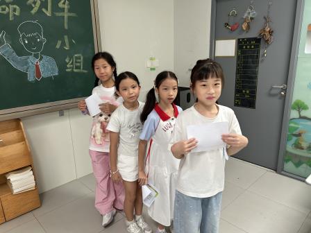 解码生命，花young年华——翠竹外国语实验学校“生命列车成长小组”圆满结营