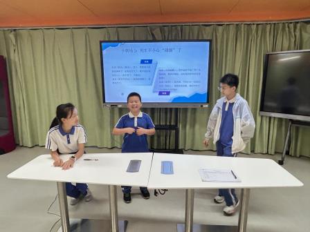 解码生命，花young年华——翠竹外国语实验学校“生命列车成长小组”圆满结营