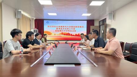 帮扶送教齐共进——深北莫基础教育集团晏清首席美术名师工作室赴碣石中学开展美育送教活动