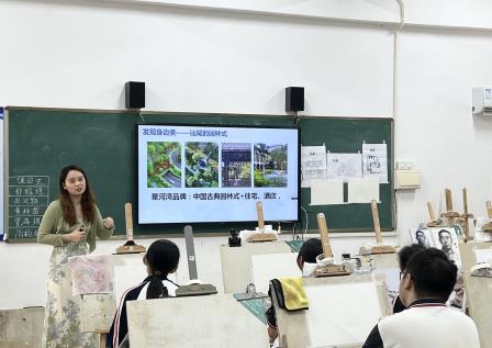 帮扶送教齐共进——深北莫基础教育集团晏清首席美术名师工作室赴碣石中学开展美育送教活动