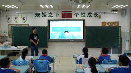 粽情敬父爱 低碳过端午 —— 深圳市翠北实验小学第十六周主题班会教育活动