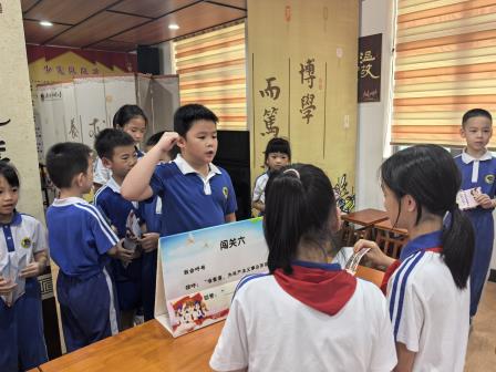 童心向党，逐梦红领巾 ——怡景小学开展一年级新队员入队闯关考核