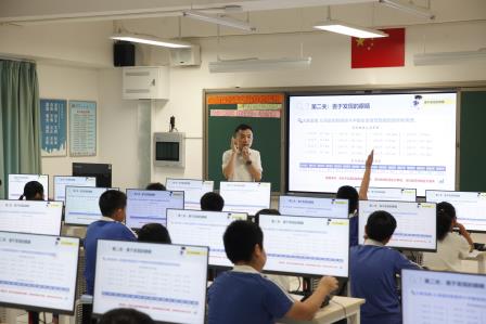 巧借柯南探规律，深耕课堂见新质 ——罗湖区中小学信息科技新质课堂展示活动在东昌小学圆满举行