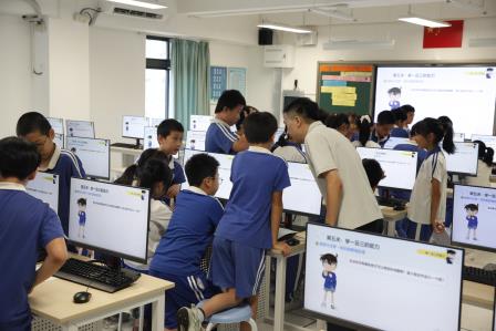 巧借柯南探规律，深耕课堂见新质 ——罗湖区中小学信息科技新质课堂展示活动在东昌小学圆满举行