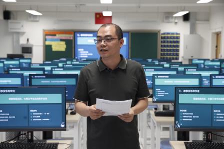 巧借柯南探规律，深耕课堂见新质 ——罗湖区中小学信息科技新质课堂展示活动在东昌小学圆满举行