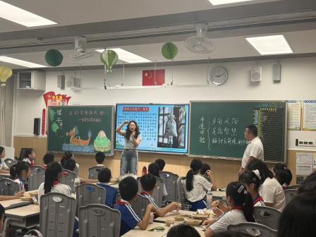 罗湖外语小学开展端午节、父亲节特色实践活动