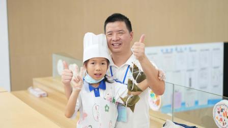 罗湖外语小学开展端午节、父亲节特色实践活动