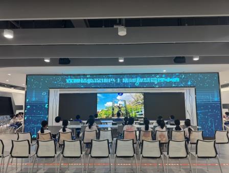 探秘公交“智慧大脑”，解锁安全出行密码——深圳市水库小学开展“每周半天计划”深巴智慧中心研学之旅