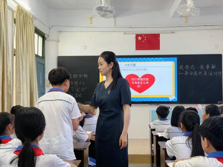 山海相连共育桃李，智慧课堂情暖潮安 ——深圳市笋岗小学赴潮州开展帮扶送教活动