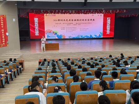 深圳文艺名家驻校计划走进桂园中学 