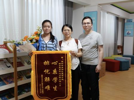 寻“耳”接力，用爱发声——星园速度与温度的双重守护