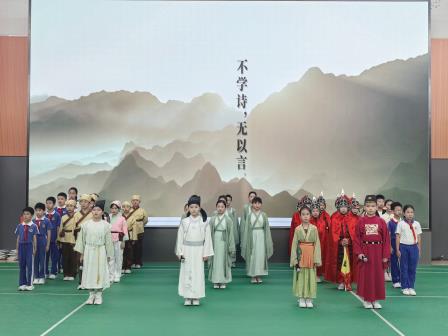 穿越时空的对话：我也要奉献 ——深圳市怡景小学四（2）班“少年诗礼”节目精彩上演