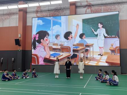 穿越时空的对话：我也要奉献 ——深圳市怡景小学四（2）班“少年诗礼”节目精彩上演