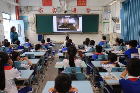 致敬国家功勋，汲取奋进力量——大望学校校长课堂第二十讲