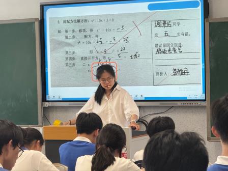 范式引领促高效  结对共研助中考 ——红桂中学初三中考复习课“基本式+”研讨活动由点到面全学科稳步推进