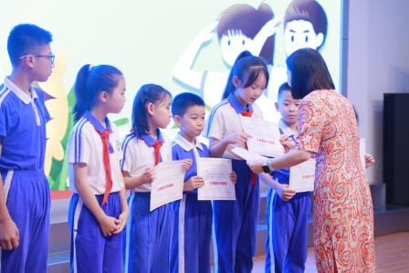 涵养静心好习惯 争做文明静少年 —— 仙桐实验小学开展“静少年“养成教育主题月总结暨表彰大会