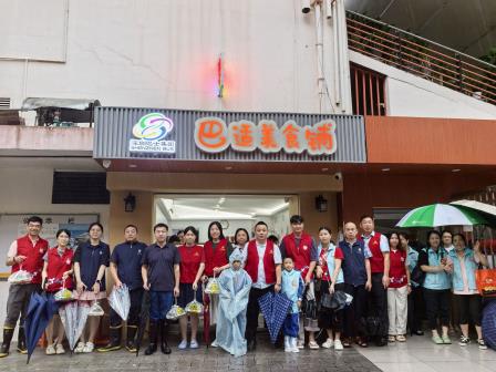 粽香传情暖桑榆 美育润心伴同行  ——罗湖小学亲子志愿者端午送餐暖长者