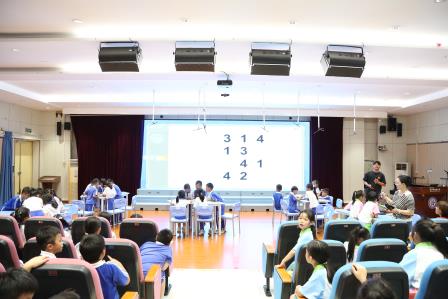 科技点燃梦想，创新引领未来——深圳市莲南教育集团安芳小学举办数学科创文化节