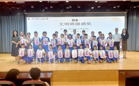 以实力验证自己，以诚信构建未来 —— 深圳市翠北实验小学主题升旗仪式（第十七周）