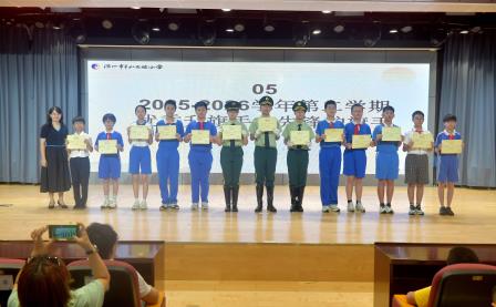 以实力验证自己，以诚信构建未来 —— 深圳市翠北实验小学主题升旗仪式（第十七周）