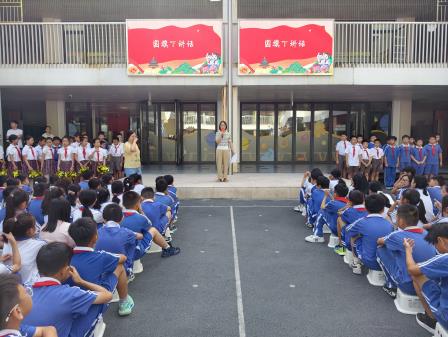 以实力验证自己，以诚信构建未来 —— 深圳市翠北实验小学主题升旗仪式（第十七周）