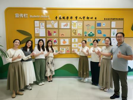 妙手绘色展风采 和美生长润童心 ——翠竹外国语实验学校青年教师简笔画展示活动圆满举行