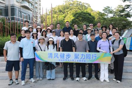 清风健步强体魄，聚力同行促发展 ——罗芳小学工会成功开展2026年教职工户外登山团建活动