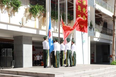 笔落显真知,诚心鉴品格——翠园文锦中学举行2025-2026学年第二学期期末考试动员大会暨诚信教育活动