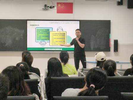 从陪伴到赋能：深圳市水库小学这场公益讲座为家长解锁孩子学习力提升密码