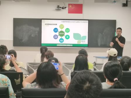 从陪伴到赋能：深圳市水库小学这场公益讲座为家长解锁孩子学习力提升密码