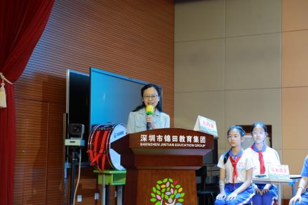 少年议事APEC  逐梦蔚蓝向海行 ——锦田小学举办少年海洋论坛暨六年级毕业远航课程