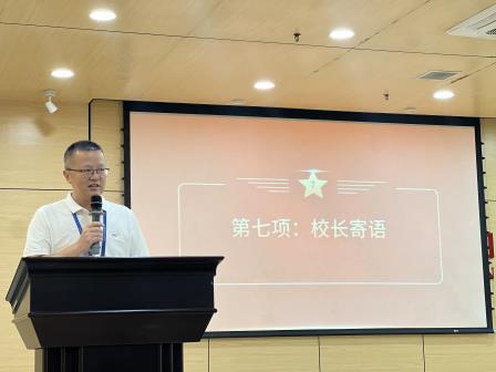 侨香实验学校举行2026年新团员入团仪式