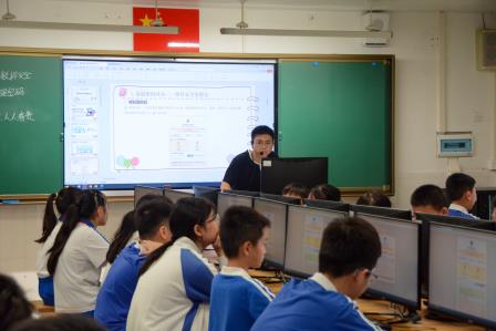 课堂磨砺促成长，教研深耕育新苗——深圳市景贝小学开展实习生汇报课教研活动