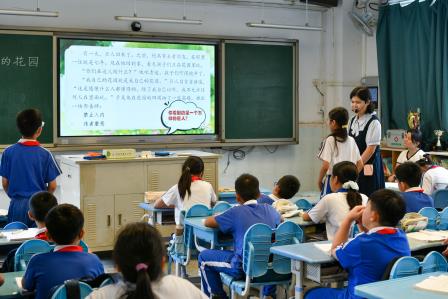 课堂磨砺促成长，教研深耕育新苗——深圳市景贝小学开展实习生汇报课教研活动
