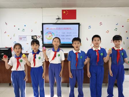 “英”趣闯关，乐享表达         ——景园实验小学开展低年级英语口语闯关测试