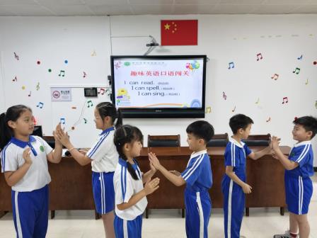 “英”趣闯关，乐享表达         ——景园实验小学开展低年级英语口语闯关测试