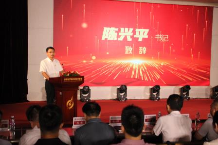 向阳少年展锋芒 聚力班级创荣光——罗外初中举行第19届“十佳阳光少年和班级”颁奖典礼
