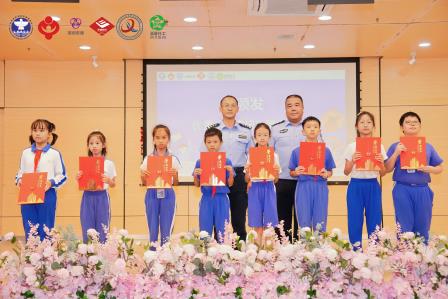 侨香实验学校承办“小麦记”星火少年禁毒先锋成长计划结项仪式暨成果展示活动