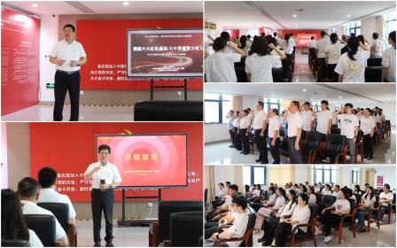 溯源六大红色基因，大中贯通聚力育人 ——深北莫大学与附属布心中学联合主题党日活动圆满举行